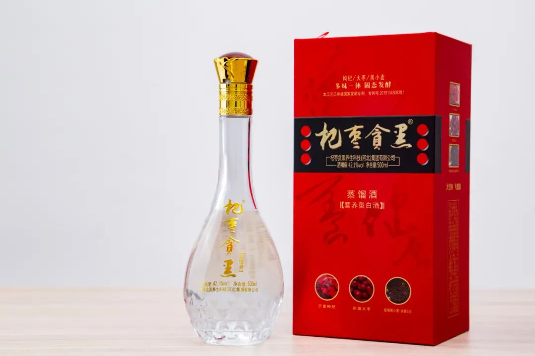 “杞棗貪黑”方能行穩(wěn)致遠